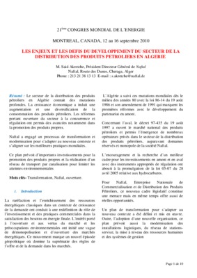 alai de congres montreal canada doc Book