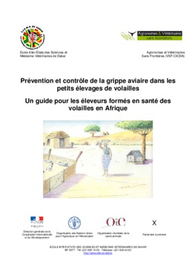 eismv Book