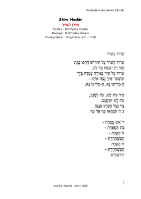 diademe Book