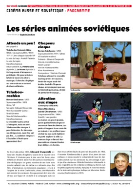 educatifs course oriente vers sprint Book