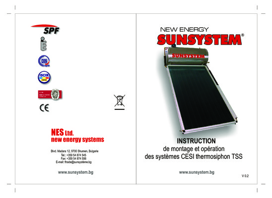 revises Book