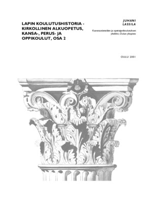 kansa Book