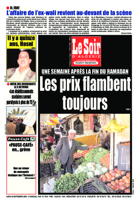 demande audiance au wali Book