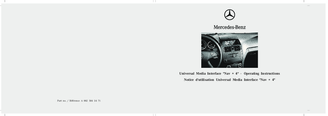 media nav Book