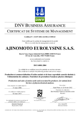 ajinomoto Book