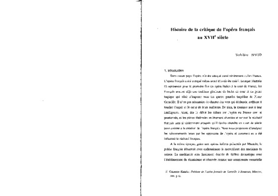 montespan Book