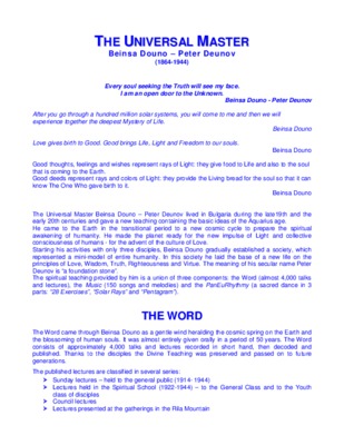 douno Book