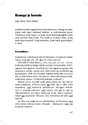komata Book