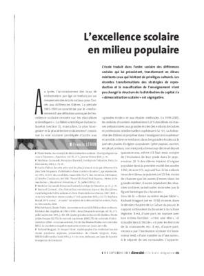 isabelle charpentier une intellectuelle deplacee enjeux et usages sociaux et politique de l_oeuvre d_annie ernaux Book