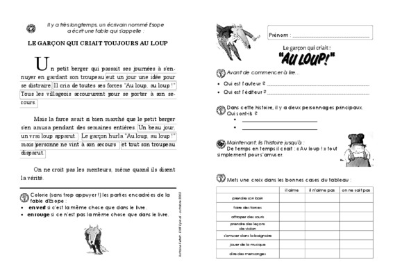 criait Book