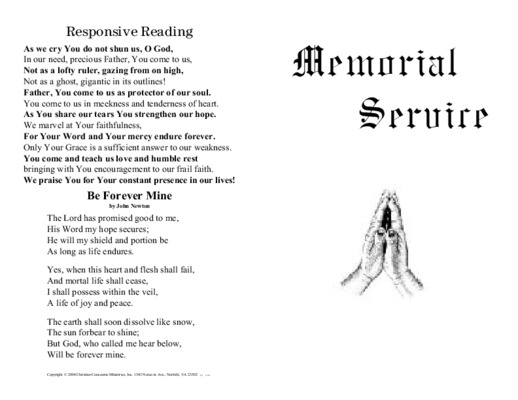 shun day Book