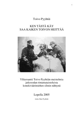 kaiken Book