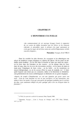 gueris Book