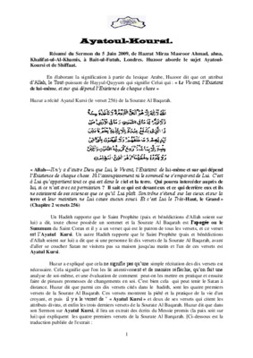 ayatoul koursiyou en francais Book