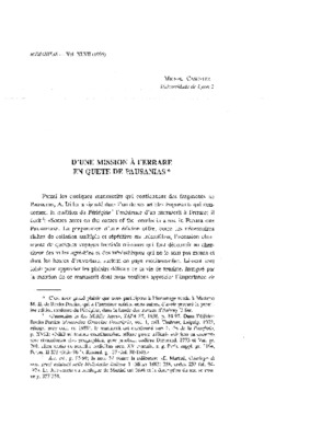 ferrare Book