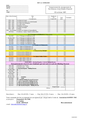 khandro Book