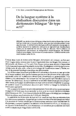 du bon usage du dictionnaire Book