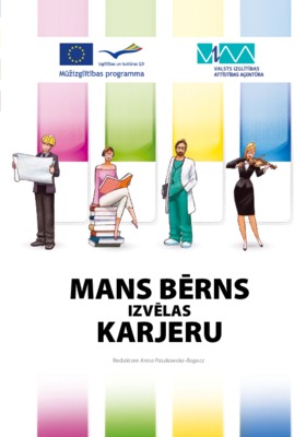 berns Book