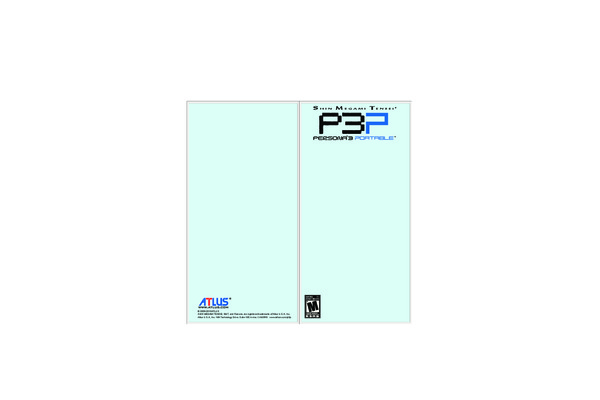 requests Book