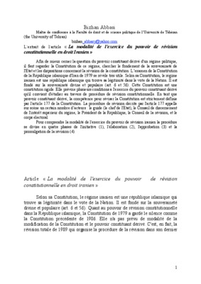 exercice sur les modalite d_innovation Book