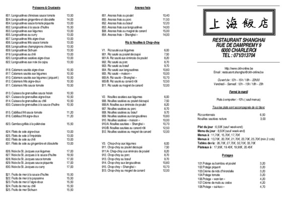 dampremy Book