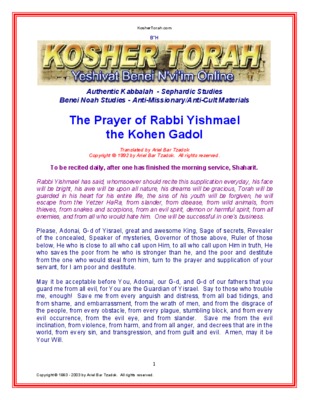 gadol Book