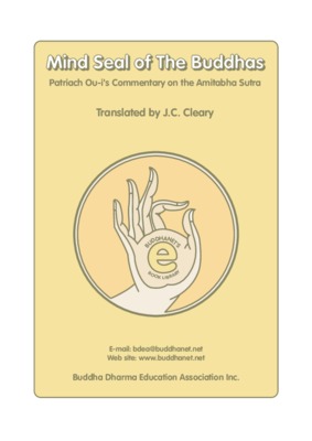 buddhas Book