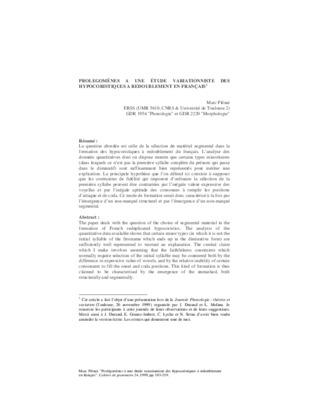 variationniste Book