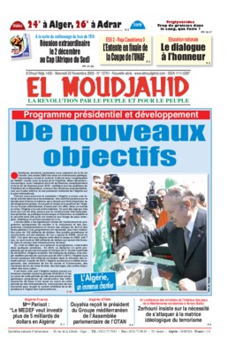 moudjahid et chahid 2009 Book
