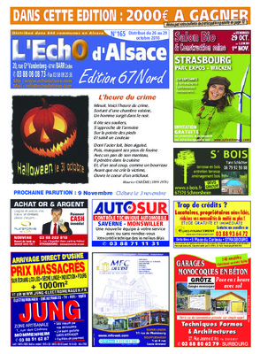 invetere Book