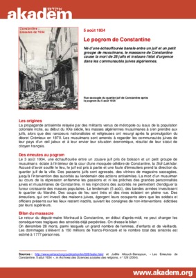 relayee Book