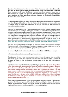 interpretaon des reves islam Book
