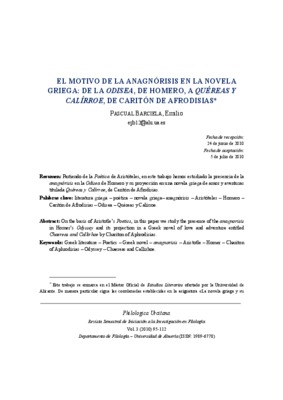 anagnorisis Book