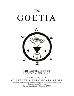 goetia Book