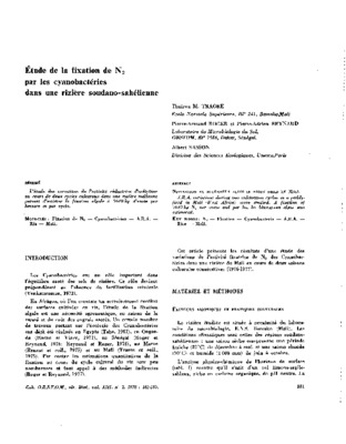 riziere Book