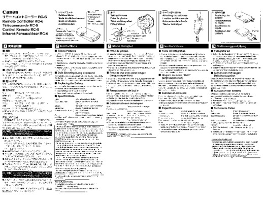 locus of effacing attaching Book