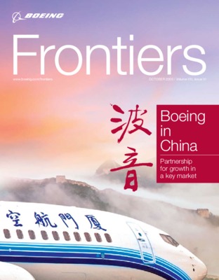 frontiers Book