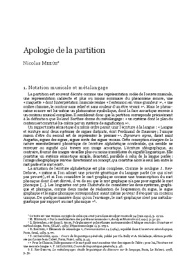 reconnaissable Book