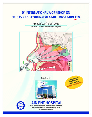 jain sip Book