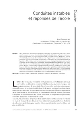 nras n53 Book