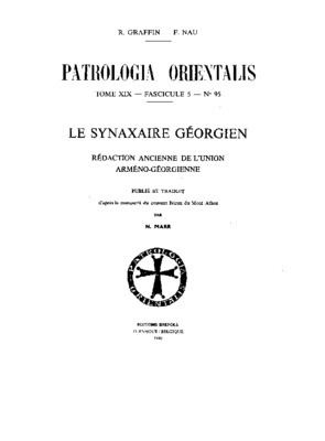 osseto georgien Book