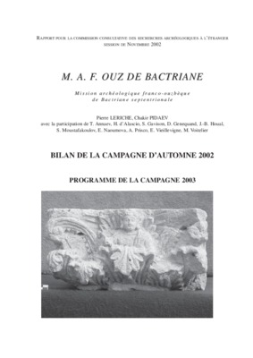 bactriane Book