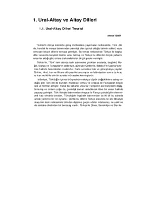 govi altay Book