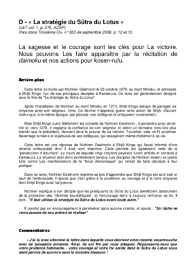 le sutra de la lumiaire infinie Book