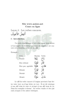 verbe concaves Book