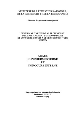 demande de candidature de concours en arabe Book