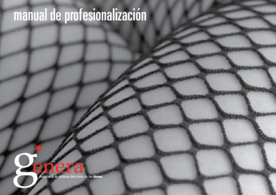 antologia basica de profesionalizacion docente Book