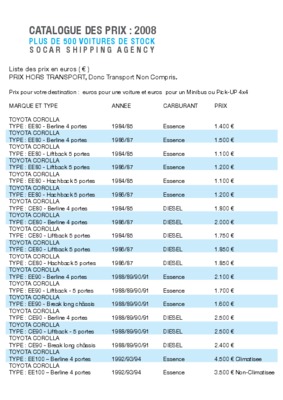 socar Book
