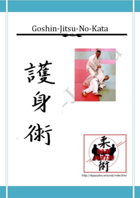 kata tai jitsu Book