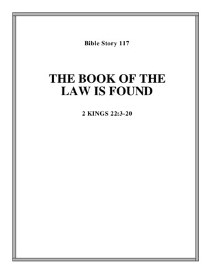 application d not found Book